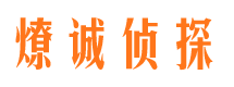 蓝田市婚姻调查